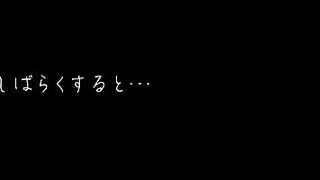 [中文字幕]CAWD-534 暑假去朋友那边的乡下，实在太无聊 仓本堇 日向由拉